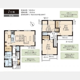 武蔵村山市三ツ藤3丁目〈新築戸建〉 「西武立川」駅 3LDK 建物85.05m² 土地108.99m²