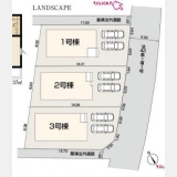 武蔵村山市残堀5丁目〈新築戸建〉 西武立川線「西武立川」駅バス13分 3LDK 建物101.43m² 土地149.72m²