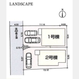 小平市学園東町〈新築戸建〉 西武多摩湖線「一橋学園」駅徒歩11分 3LDK 建物67.22m² 土地84.86m² 食洗機 浴室乾燥機 都市ガス