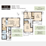 武蔵村山市三ツ藤3丁目〈新築〉JR中央線「立川」駅バス31分停歩6分　3LDK　子育て世代にも最適な住環境　オープンな対面キッチンを配したワンフロアタイプLDK　浄水器　浴室乾燥機　24時間換気　全2棟①号棟