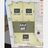 東大和市芋窪2丁目〈売地〉 多摩モノレール線「上北台」駅 151.99m² プロパンガス 建築条件なし