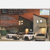 小平市上水本町〈新築戸建〉 西武国分寺線「鷹の台」駅徒歩11分 2LDK+S 建物94.76m² 土地118.65m²