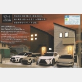 小平市上水本町〈新築戸建〉 西武国分寺線「鷹の台」駅徒歩11分 2LDK+S 建物93.14m² 土地116.71m²