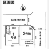 昭島市宮沢町6丁目〈新築戸建〉 JR青梅線「昭島」駅徒歩19分 3SLDK 建物85.86m² 土地86.39m²