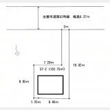 武蔵村山市大南3丁目〈売地〉多摩モノレール「桜街道」駅徒歩17分　閑静な住宅街　解体後引き渡し予定　建築条件なし