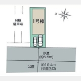 東大和市上北台3丁目〈新築戸建〉 多摩モノレール「桜街道」駅徒歩9分 4LDK 建物100.84m² 土地111.2m² 食洗機 ウォークインクローゼット TVドアホン