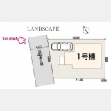 武蔵村山市残堀〈新築戸建〉 JR青梅線昭島駅バス20分「五中南」駅バス20分 3LDK 建物73.71m² 土地100.28m² プロパンガス