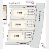 武蔵村山市残堀5丁目〈新築戸建〉 西武立川線「西武立川」駅バス13分 3LDK 建物107.14m² 土地149.69m²