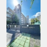 東大和市立野3丁目〈中古〉西武拝島線・多摩モノレール「玉川上水」駅徒歩15分　2026年2月フルリノベーション完了予定　2路線利用可能　教育・商業施設充実　陽当たり・眺望良好