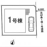 東大和市南街〈新築戸建〉 西武拝島線「東大和市」駅徒歩12分 3LDK+S 建物90.72m² 土地91.92m² 食洗機 温水洗浄便座 浴室乾燥機