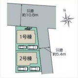 立川市若葉町〈新築戸建〉 西武拝島線「東大和市」駅徒歩19分 4LDK 建物104.39m² 土地124.22m² カウンターキッチン 24時間換気システム ウォークインクローゼット