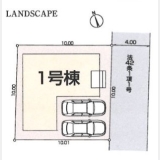 昭島市昭和町〈新築戸建〉 JR青梅線「昭島」駅徒歩6分 3LDK 建物89.1m² 土地100.02m² 駐車場あり 都市ガス 日当たり良好