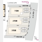 武蔵村山市残堀5丁目〈新築戸建〉 西武立川線「西武立川」駅バス13分 4LDK 建物107.23m² 土地149.68m²