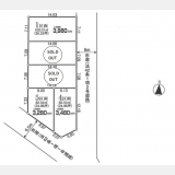 立川市栄町3丁目〈売地〉JR中央線「立川」駅バス14分停歩6分　建築条件無し売地　お好きなハウスメーカーで建築できます。　全5区画①