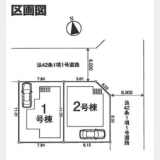 昭島市宮沢町6丁目〈新築戸建〉 JR青梅線「昭島」駅徒歩19分 3LDK 建物83.53m² 土地86.38m²