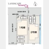 武蔵村山市本町5丁目〈新築戸建〉 多摩モノレール「上北台」駅徒歩18分 4LDK 建物50.62m² 土地122.48m²