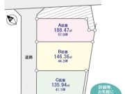 武蔵村山市中藤1丁目〈売地〉多摩モノレール「上北台」駅バス17分停歩5分　建築条件はございません。お好きなハウスメーカーで建築できます　全3区画A