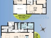 立川市上砂町3丁目〈新築〉西武拝島線「武蔵砂川」駅徒歩15分　3LDK　太陽光発電設備標準搭載　制震装置　パントリー　シューズインクローゼット　ウォークインクローゼット　広々ルーフバルコニー　全3区画①号棟