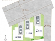 東大和市南街6丁目〈新築戸建〉 西武拝島線「東大和市」駅徒歩11分 4LDK+カースペース 建物70.04m² 土地95.53m² 浴室乾燥機 24時間換気システム 床暖房