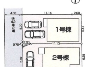 小平市学園東町〈新築戸建〉 西武多摩湖線「一橋学園」駅徒歩11分 3LDK 建物67.22m² 土地84.86m² 食洗機 浴室乾燥機 都市ガス
