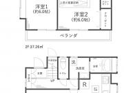 武蔵村山市学園3丁目〈中古〉多摩モノレール「上北台」駅徒歩20分　3LDK＋小屋裏収納　納戸　リフォーム済　陽当たりの良い広い庭付き住戸　商業施設充実　住環境良好　浄水器　浴室乾燥機