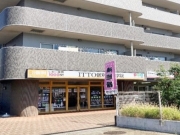 東大和市立野2丁目〈中古〉多摩モノレール「上北台」駅徒歩30秒！　バルコニーから眺望が最高な9階　2025年11月末リノベーション完成予定　ファミリータイプ3LDK