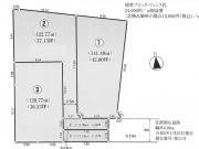 東大和市芋窪6丁目〈売地〉多摩モノレール「上北台」徒歩16分　建築条件はございません。お好きなハウスメーカーで建築できます。全3区画③