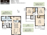 武蔵村山市三ツ藤〈新築戸建〉 「西武立川」駅 3LDK 建物81m² 土地108.99m²