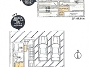 武蔵村山市神明1丁目〈新築〉多摩モノレール「上北台」駅バス10分停歩3分　3LDK＋S　太陽光発電搭載　子育て世代にも最適な住環境　LDK3面採光　パントリー　ストレージルーム　浴室乾燥機　浄水器　24時間換気　全6区画①号棟
