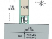東大和市上北台3丁目〈新築戸建〉 多摩モノレール「桜街道」駅徒歩9分 4LDK 建物100.84m² 土地111.2m² 食洗機 ウォークインクローゼット TVドアホン