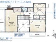 立川市若葉町3丁目〈新築戸建〉 西武拝島線「東大和市」駅徒歩18分 4LDK 建物100.61m² 土地125.63m² オール電化 食洗機 温水洗浄便座