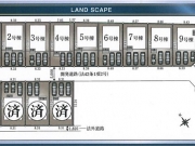 武蔵村山市残堀5丁目〈新築〉西武拝島線「西武立川」駅バス13分停歩5分　太陽光発電設備標準搭載　制震装置　小中学校まで徒歩2分　全13棟②