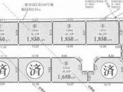 武蔵村山市岸1丁目〈売地〉 JR八高線「箱根ヶ崎」駅徒歩40分 120m² 建築条件なし