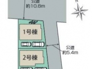 立川市若葉町〈新築戸建〉 西武拝島線「東大和市」駅徒歩19分 4LDK 建物104.39m² 土地124.22m² カウンターキッチン 24時間換気システム ウォークインクローゼット