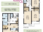 武蔵村山市本町5丁目〈新築戸建〉 多摩モノレール「上北台」駅徒歩18分 3LDK 建物46.17m² 土地123.2m²