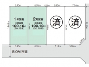 武蔵村山市三ツ藤1丁目〈売地〉西武拝島線「西武立川」駅バス24分停歩6分　建築条件なし売地　子育て世代にも最適な住環境　お好きなハウスメーカーで建築できます。　全4棟①区画