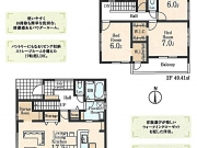 東大和市中央2丁目〈新築〉西武拝島線「東大和市」駅徒歩20分　4LDK　太陽光発電搭載　ウォークインクローゼット2　浄水器　浴室乾燥機　設計建物性能評価・保証も充実　全2棟②号棟