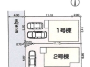 小平市学園東町〈新築戸建〉 西武多摩湖線「一橋学園」駅徒歩11分 2LDK+S 建物66.82m² 土地84.12m² 食洗機 浴室乾燥機 都市ガス