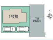 小平市小川町2丁目〈新築戸建〉 西武多摩湖線「青梅街道」駅徒歩5分 4LDK 建物87.48m² 土地109.77m² 食洗機 浴室乾燥機 ウォークインクローゼット