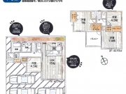 武蔵村山市残堀1丁目〈新築〉JR中央線「立川」駅バス40分停歩5分　4LDK　太陽光発電搭載　浴室換気乾燥暖房機　広々バルコニー　ストレージルーム　駐車3台可　全8区画⑦号棟