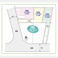 武蔵村山市大南2丁目〈売地〉多摩モノレール「桜街道」駅バス5分停歩4分　子育て世代にも最適な住環境　都市ガス　建築条件無し　全3区画A
