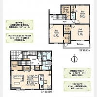 東大和市中央2丁目〈新築〉西武拝島線「東大和市」駅徒歩20分　4LDK　太陽光発電搭載　ウォークインクローゼット2　浄水器　浴室乾燥機　設計建物性能評価・保証も充実　全2棟②号棟