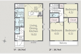 武蔵村山市三ツ藤1丁目〈新築〉西武拝島線「西武立川」駅バス24分停歩6分　3LDK＋カースペース2台　リビングイン階段　水回り動線の良いプラン　断熱等級6（省エネ）　耐震等級3　全4棟②