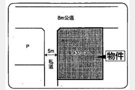 東大和市新堀1丁目〈売地〉 西武拝島線「東大和市」駅徒歩21分 72.29m² 都市ガス
