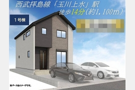 武蔵村山市大南5丁目〈新築〉西武拝島線「玉川上水」駅徒歩14分　3LDK（間仕切り対応で4LDK可）　太陽光パネル設置　リビングイン階段採用　シューズインクローゼット　食器洗い乾燥機　全3棟①号棟