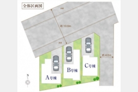 東大和市南街6丁目〈新築戸建〉 西武拝島線「東大和市」駅徒歩11分 4LDK+カースペース 建物70.04m² 土地95.53m² 浴室乾燥機 24時間換気システム 床暖房