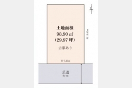 立川市柏町4丁目〈売地〉 多摩モノレール「玉川上水」駅徒歩2分 98.9m² 更地 古家あり 都市ガス