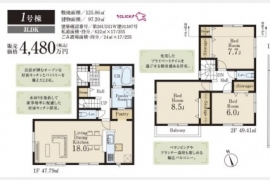 立川市西砂町〈新築戸建〉 西武拝島線「西武立川」駅徒歩14分 3LDK 建物97.2m² 土地125.06m² 駐車場あり 駐車場2台以上