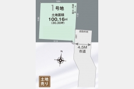 東大和市南街5丁目〈売地〉西武拝島線「東大和市」駅徒歩７分　建築条件はございません。理想のマイホームを建てられます。建物参考プランあり