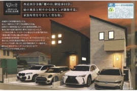 小平市上水本町〈新築戸建〉 西武国分寺線「鷹の台」駅徒歩11分 2LDK+S 建物93.14m² 土地116.71m²